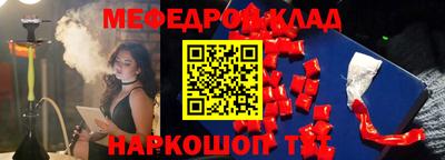 эйфоретик Аша