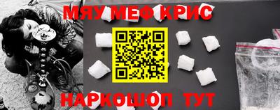 эйфоретик Аша