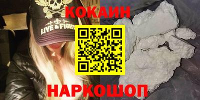 эйфоретик Аша