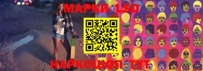 мефедрон мука Ачхой-Мартан