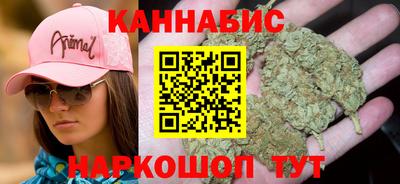 мефедрон мука Ачхой-Мартан
