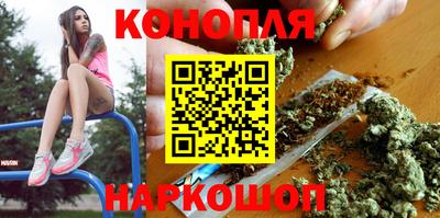 эйфоретик Аша