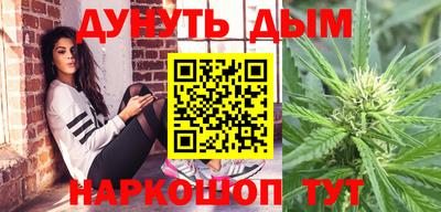 эйфоретик Аша