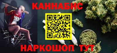 мефедрон мука Ачхой-Мартан