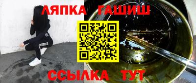 мефедрон мука Ачхой-Мартан