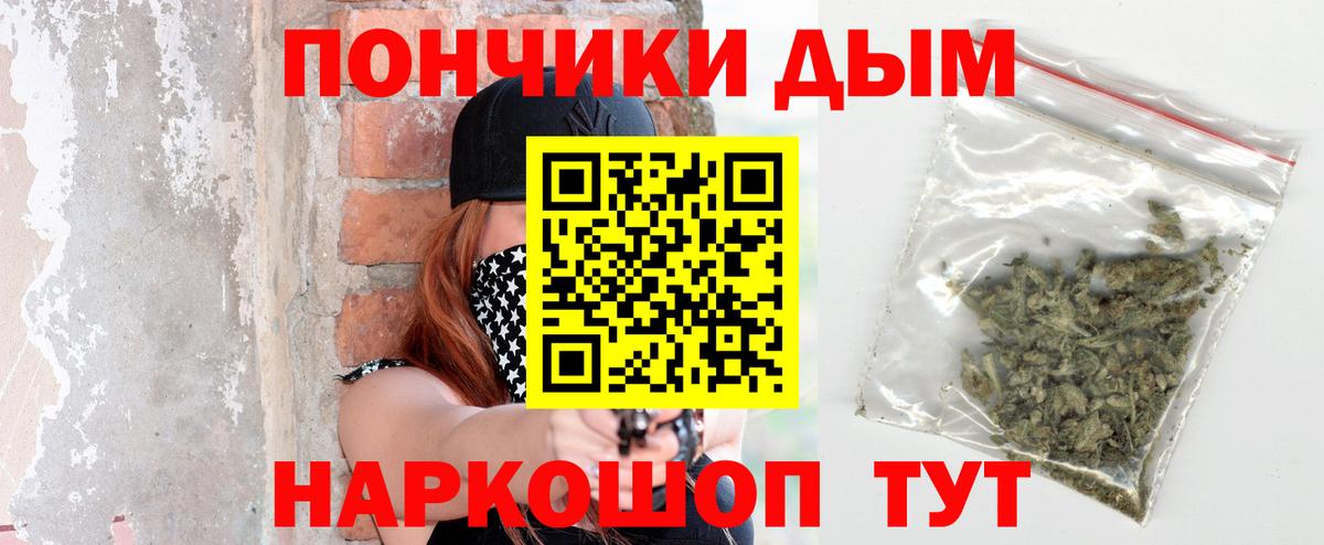 Сегежа  Каннабис тримм  Бошки Шишки LSD WEED  МАРИХУАНА индика  Канабис планчик  Вход с VPN 